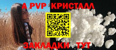MESCALINE Пушкино