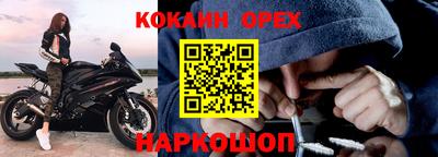 гашиш Пугачёв