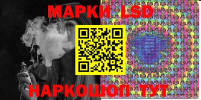 прущая мука Пыть-Ях