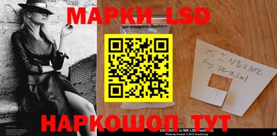 прущая мука Пыть-Ях