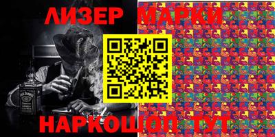 MESCALINE Пушкино
