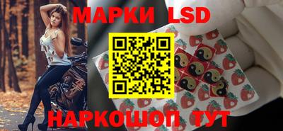 прущая мука Пыть-Ях