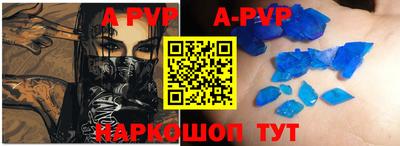 MESCALINE Пушкино