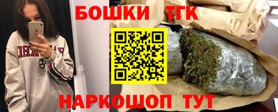 прущая мука Пыть-Ях