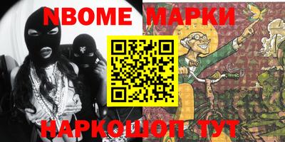 прущая мука Пыть-Ях