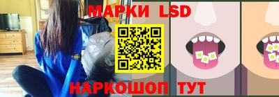 MESCALINE Пушкино