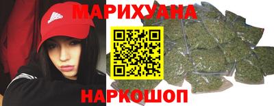 MESCALINE Пушкино