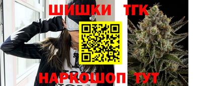 гашиш Пугачёв