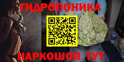 прущая мука Пыть-Ях