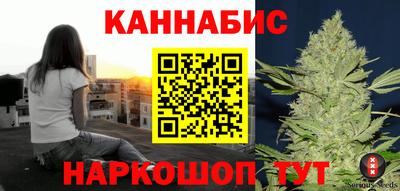 MESCALINE Пушкино