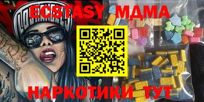 прущая мука Пыть-Ях