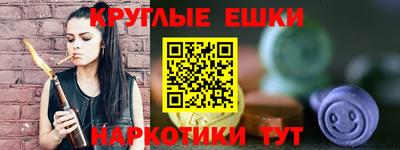 прущая мука Пыть-Ях
