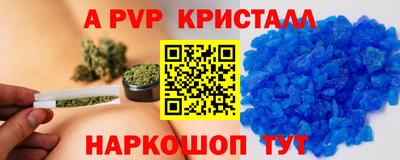MESCALINE Пушкино