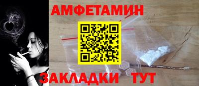 гашиш Пугачёв