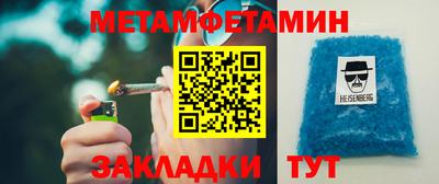 MESCALINE Пушкино