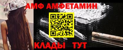 гашиш Пугачёв