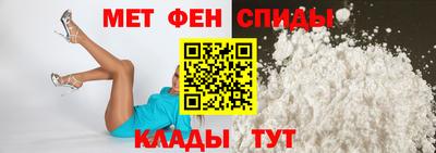 прущая мука Пыть-Ях