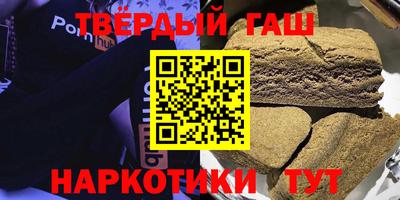 прущая мука Пыть-Ях