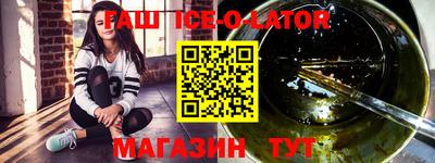 прущая мука Пыть-Ях