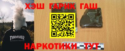 прущая мука Пыть-Ях