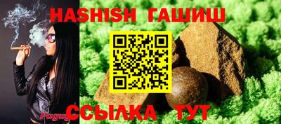 MESCALINE Пушкино