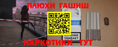 прущая мука Пыть-Ях