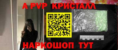 MESCALINE Пушкино