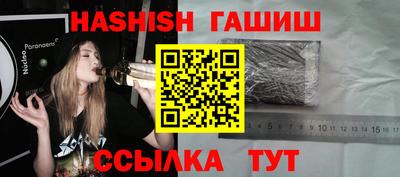 MESCALINE Пушкино
