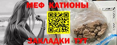 MESCALINE Пушкино