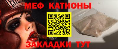 гашиш Пугачёв