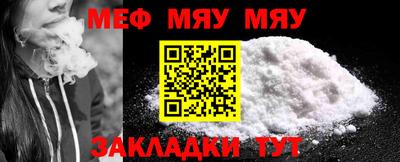 гашиш Пугачёв